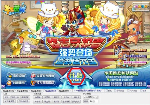 ���������o���������������ֹ��Է���