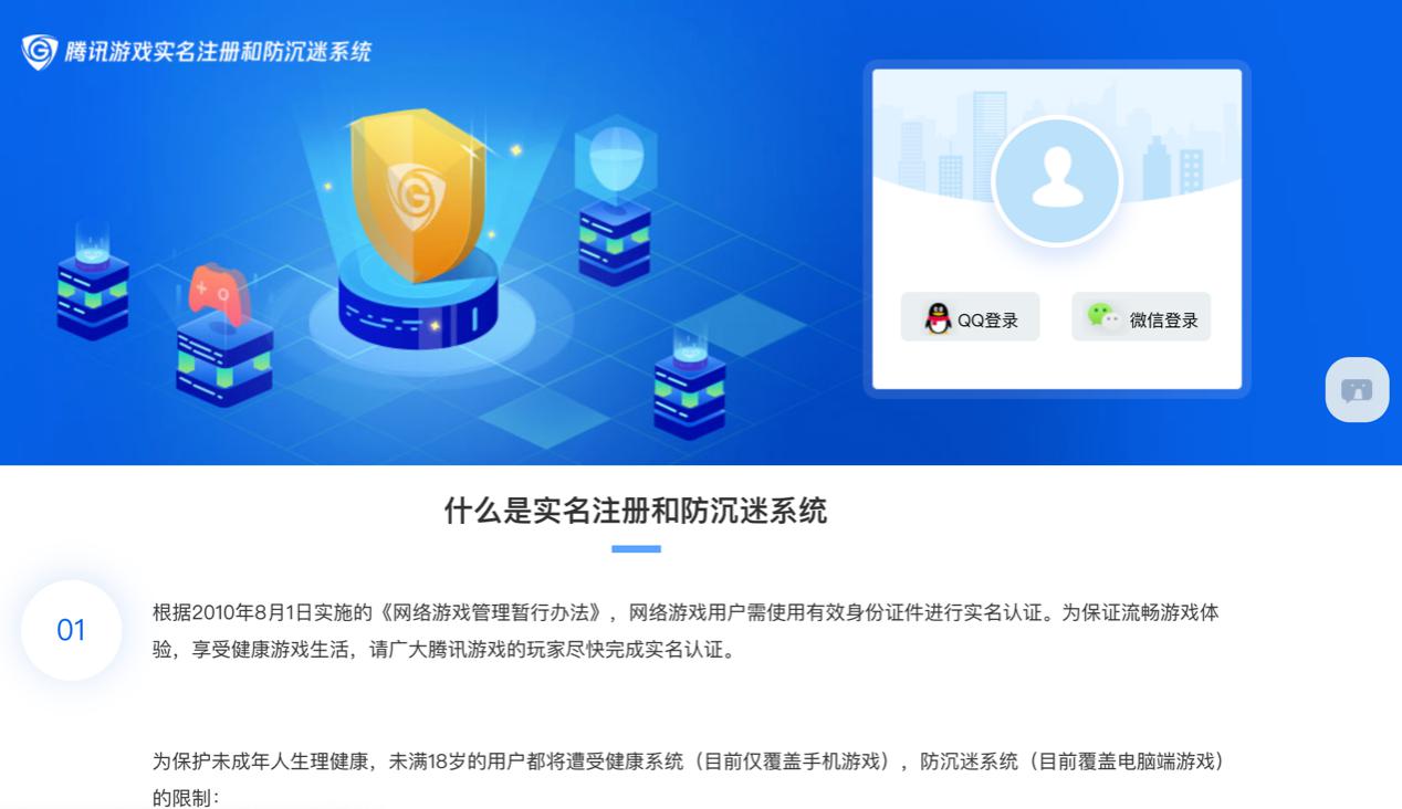 ��ν��������