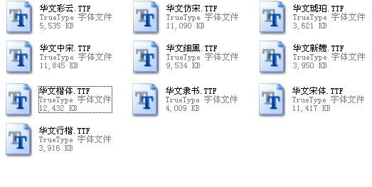 ��ȫ�A�����w���