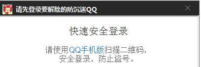 ��������Թ���