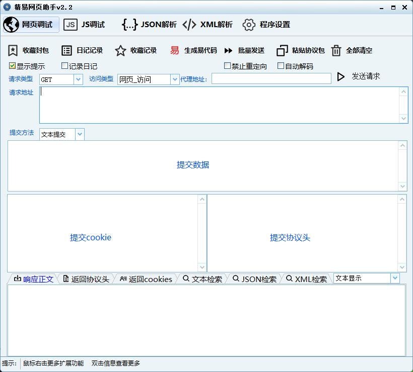 ���׾�������