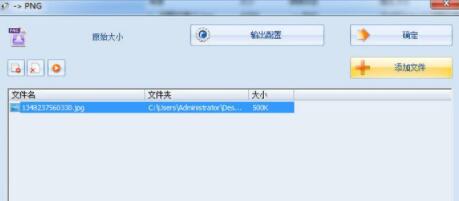 ��ʽ���S���d������D�Q��ʽ���A�̳�