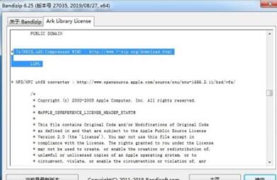 һ���������ĵ�Zip�≺ܛ������