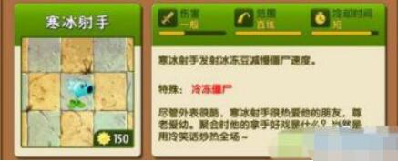 ֲ����ʬ2����ֲ���ļҏ�