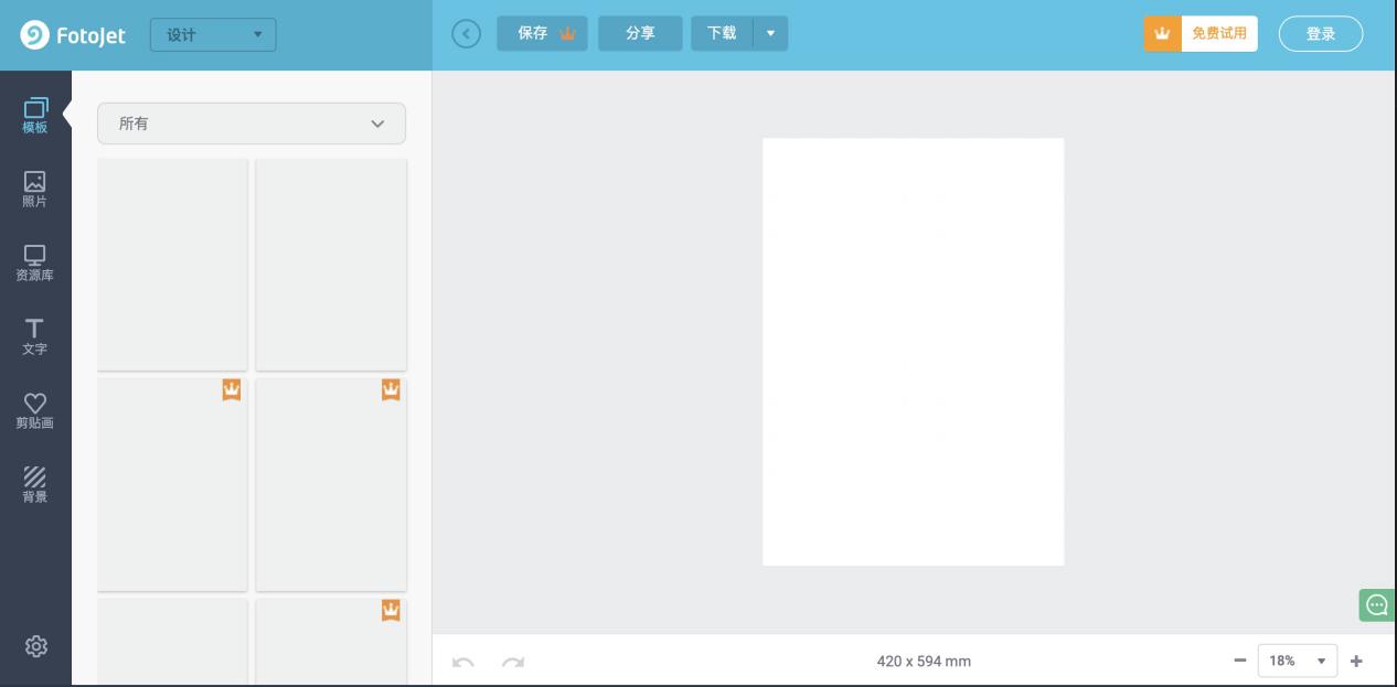 fotojet�����OӋܛ��