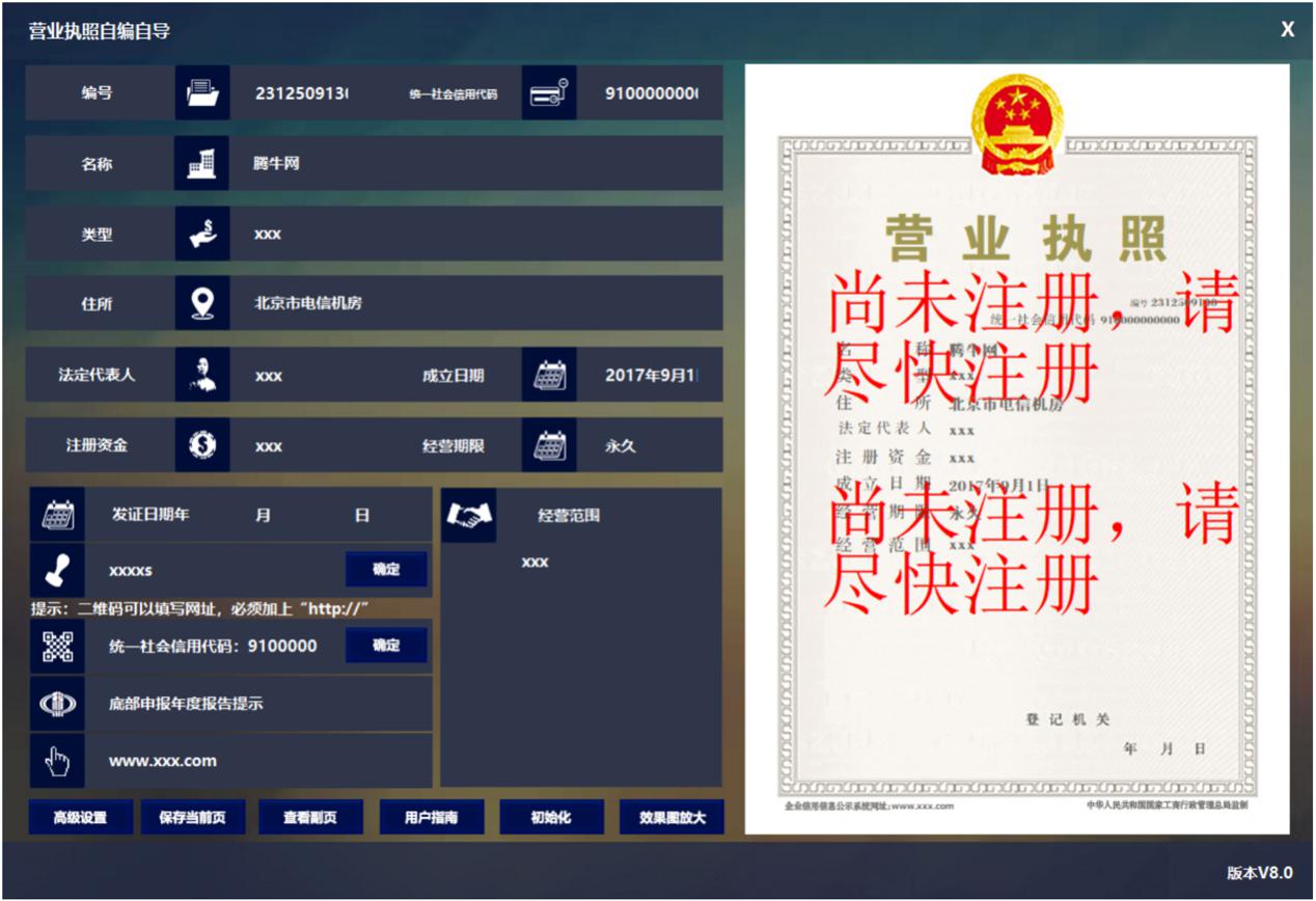 �I�I����������