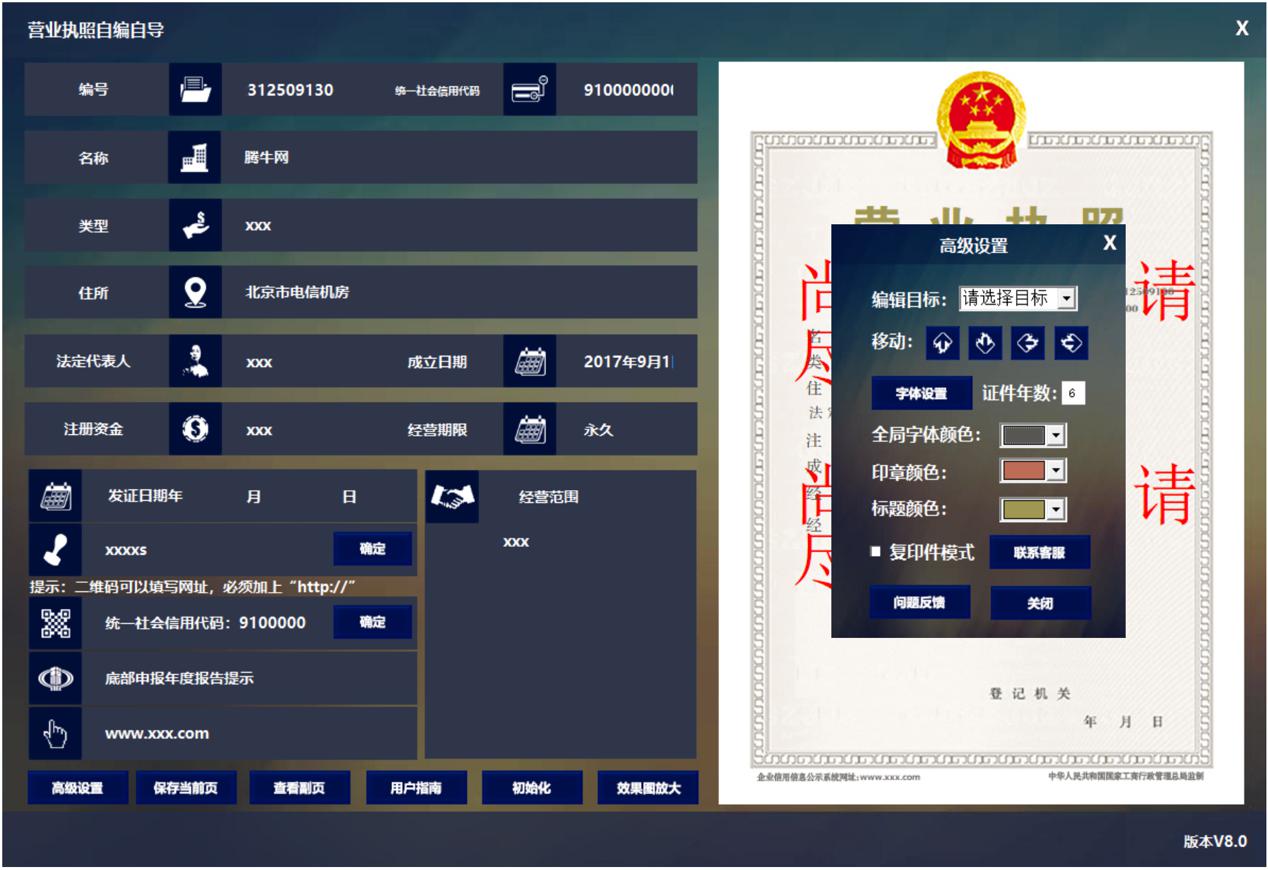 �I�I����������