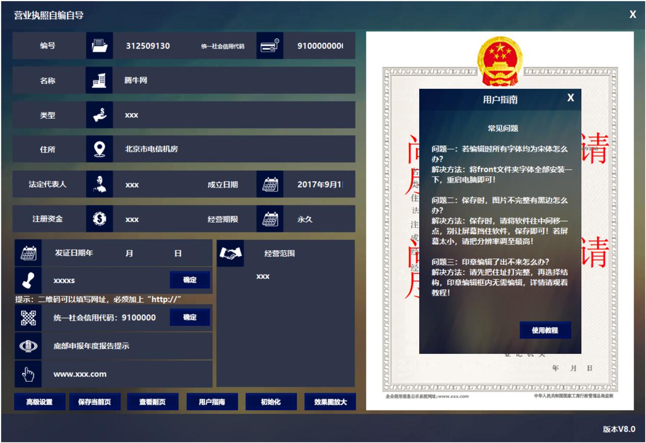 �I�I����������