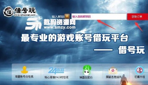 ��̖(h��o)��ܛ�����dʹ�ý�B