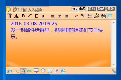 ����㺞ܛ��