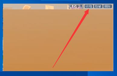 ����㺞ܛ��