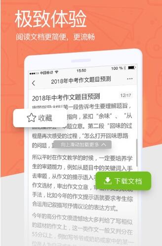 �ۆ��YԴ�������d��B