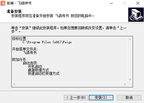 �w���������d���b�̌Wָ��