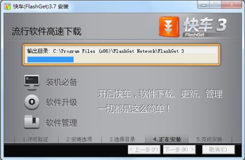 ��܇���d���b�̌W