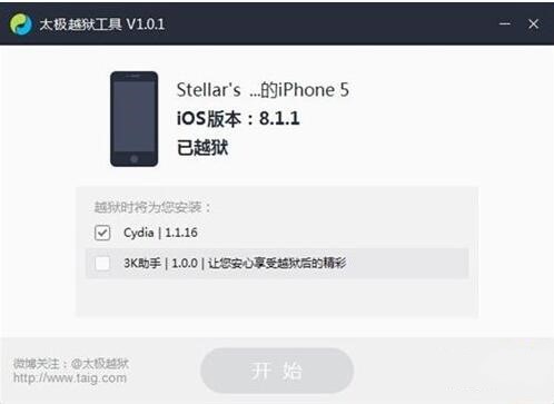 ̫�OԽ�z�پW���dʹ�ý̳�