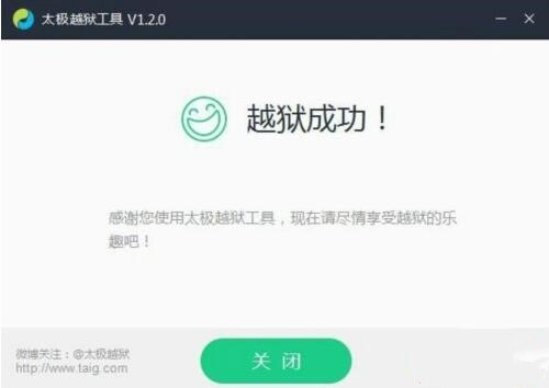 ̫�OԽ�z�پW���dʹ�ý̳�