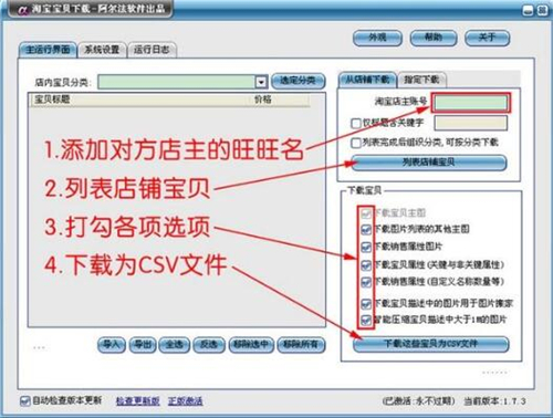 ������ܛ�����d