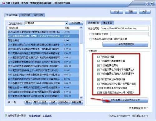 ������ܛ�����d