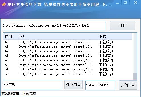 �ۆ��Y�Ϲ������d��B