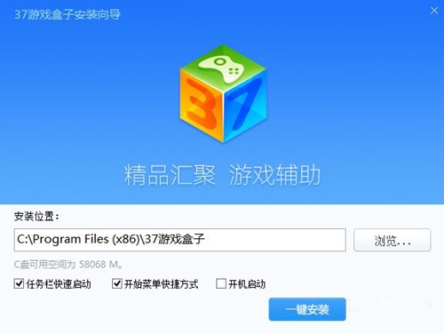 37wan�Α���Ӱ��bʹ�ý�B