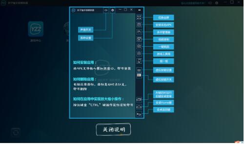 �~���iģ�M�����bʹ�ý̳�