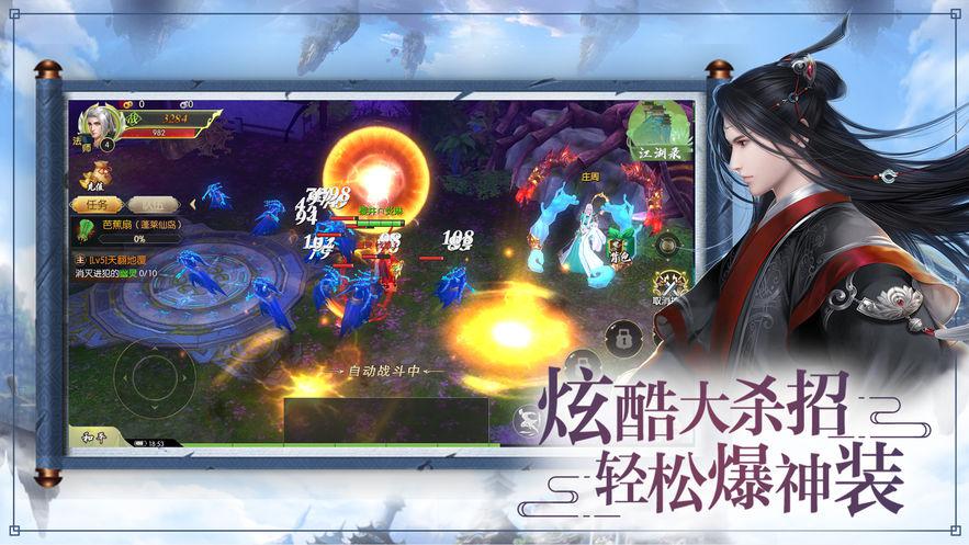 ���b��ܛ��