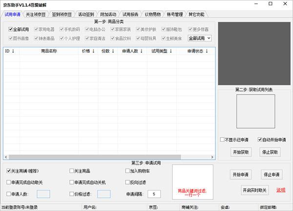 ���|����