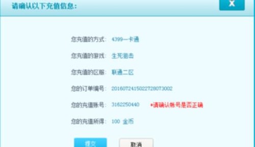 4399�����ѓ�ˢ���ŵăɷN����