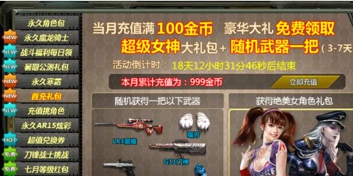 4399�����ѓ�ˢ���ŵăɷN����