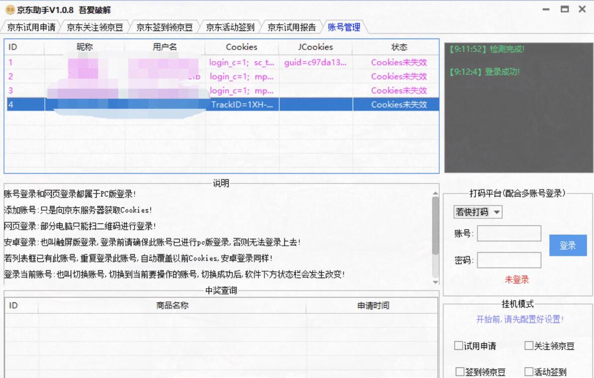 ���|����