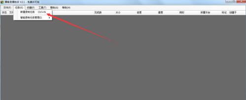 ����䛲����ֽ̌W