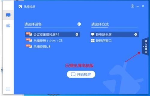 �����o��Ͷ��ܛ��ʹ�ý�B