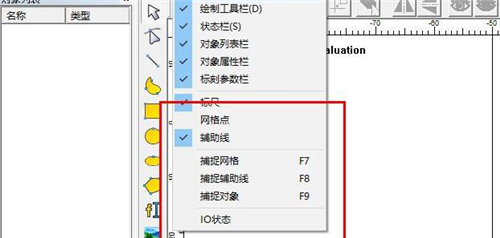 ezcad���dʹ���f��