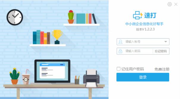 �ٴ��bʹ�ý̌Wָ��