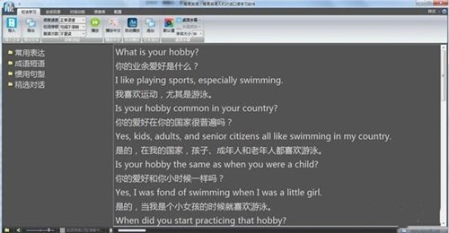 �a��Ӣ�Z�˙C��Ԓܛ��