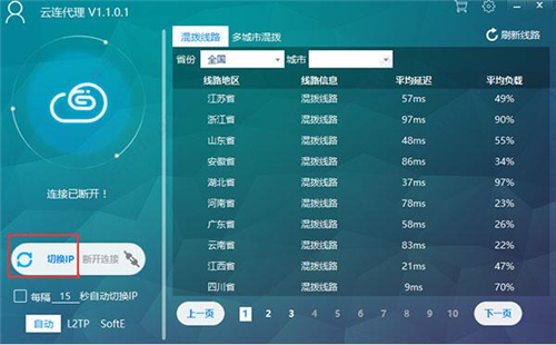 ���B�������dʹ�ý̳�