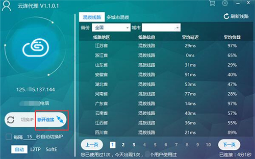 ���B�������dʹ�ý̳�