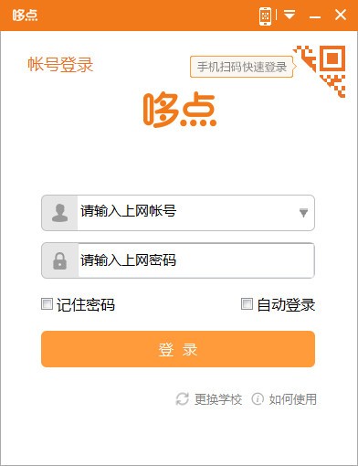 ���c��X�͑������d