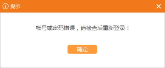 ���c��X�͑������d