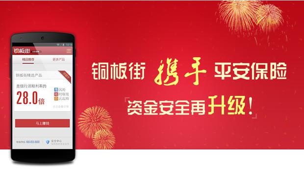 ��ؔ����ƽ�_