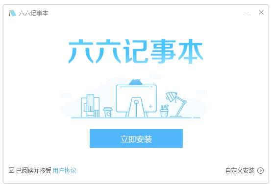 ����ӛ�±�