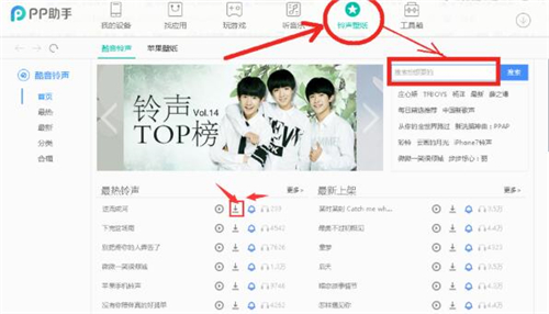 PP��Խ�z�O�����ְ��bʹ�ý̌W