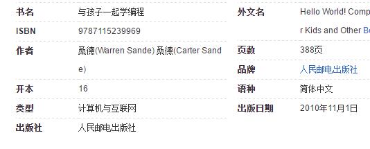 �c����һ���W����