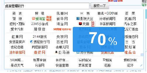 2356�g�[�����d���bʹ�ý̌W