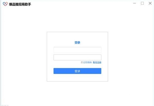 ��Ʒ�����ְ��bʹ�ý̳�