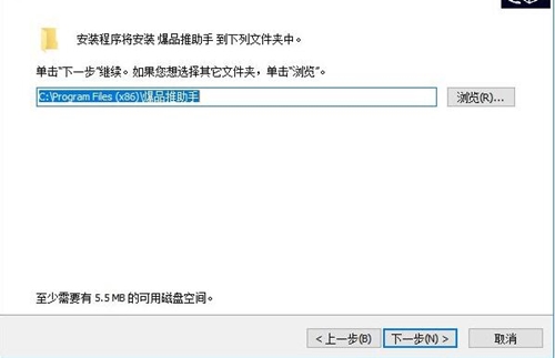 ��Ʒ�����ְ��bʹ�ý̳�