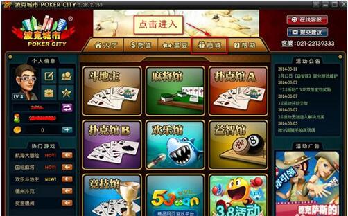 ���˳��������Α����d���bʹ�ý̌W