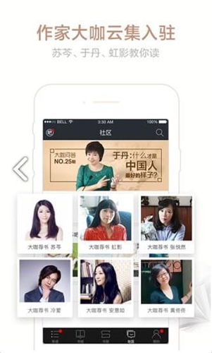 ��(d��ng)��(d��ng)��ӕ�(sh��)��x