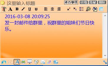 ��X�㺞���d���bʹ�ý̳�