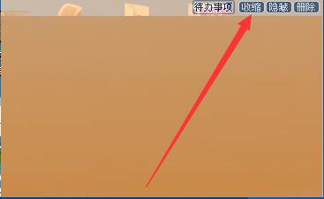 ��X�㺞���d���bʹ�ý̳�